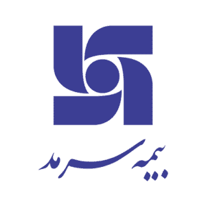 دندانپزشکی طرف قرارداد بیمه سرمد